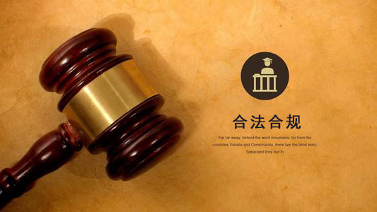 宁德数字化债权管理的正确打开方式：从应收账款到资产保全的实战指南