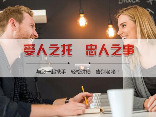 宁德数字化债权管理：如何用科技手段守护你的每一分资产